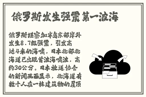 没带罩子让他吃了一天的有事吗