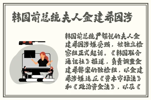 久久中精品中文字幕