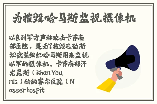 花季传媒每天免费看三次
