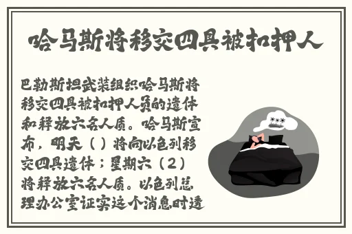 久久福利合集精品视频