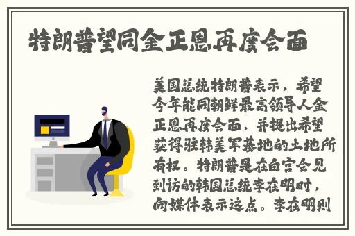 国产精品18久久久久久不卡